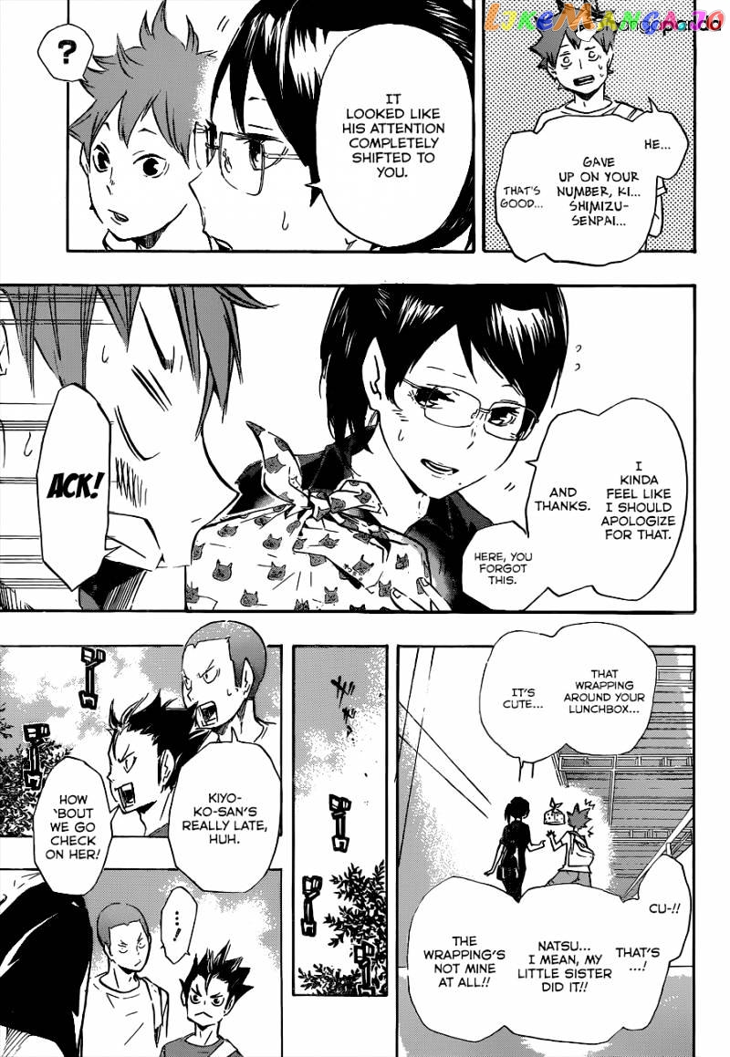 Haikyuu!!, Chapter 105 image 13